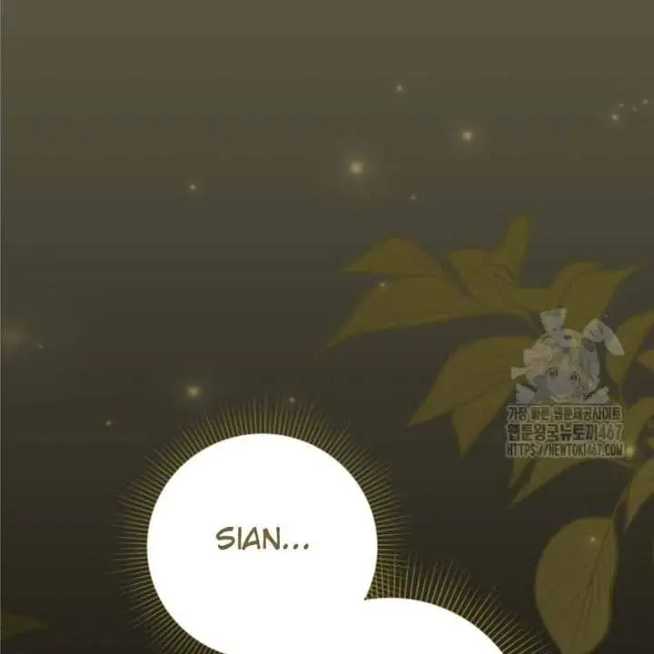 image-komik-the-villains-daughter-plans-to-run-away-chapter-52-108/161