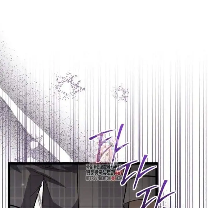 image-komik-the-villains-daughter-plans-to-run-away-chapter-53-1/211