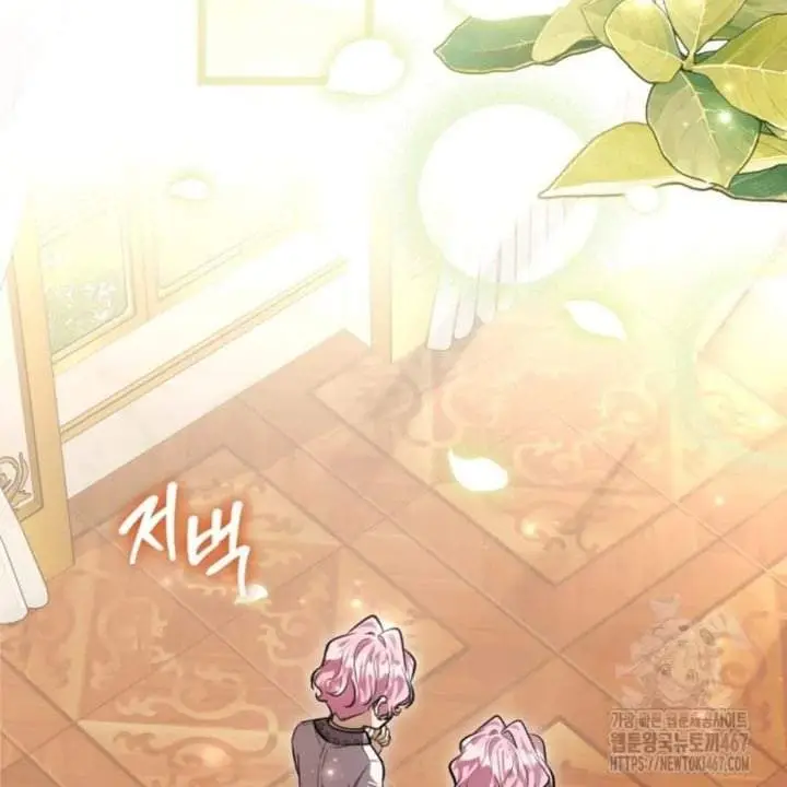 image-komik-the-villains-daughter-plans-to-run-away-chapter-53-43/211