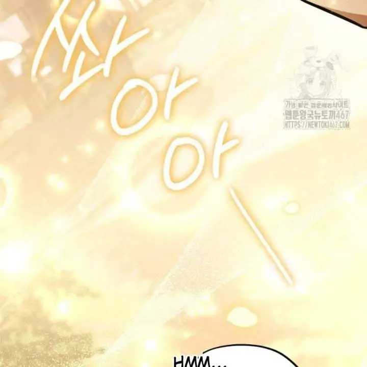image-komik-the-villains-daughter-plans-to-run-away-chapter-53-97/211