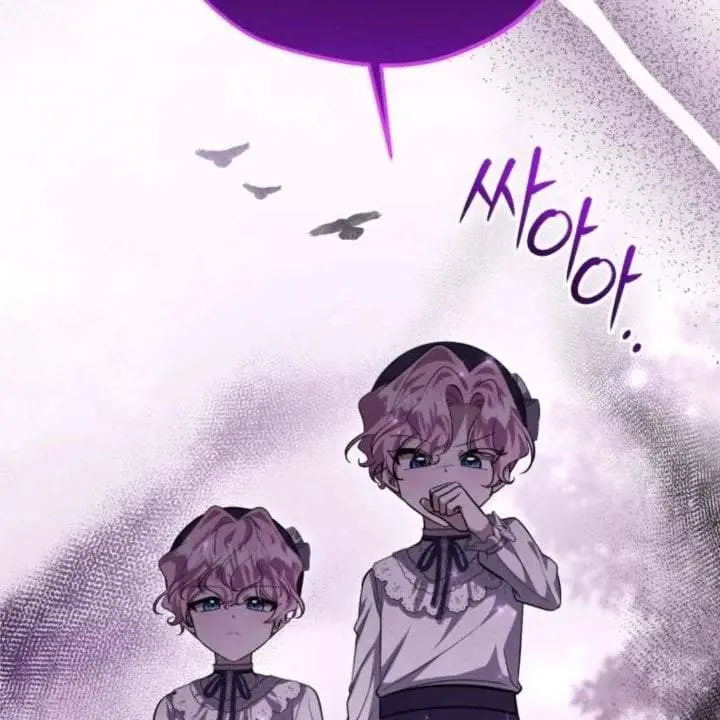 image-komik-the-villains-daughter-plans-to-run-away-chapter-55-34/150