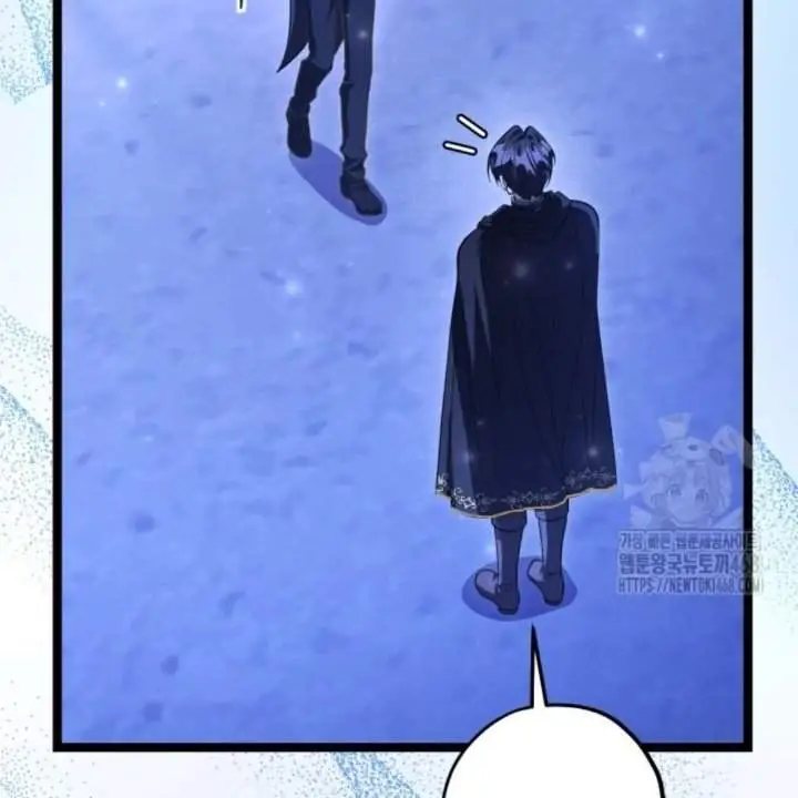 image-komik-the-villains-daughter-plans-to-run-away-chapter-56-7/169