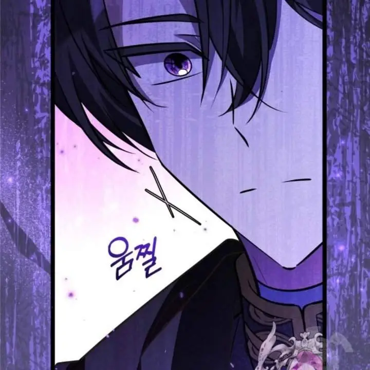 image-komik-the-villains-daughter-plans-to-run-away-chapter-56-15/169