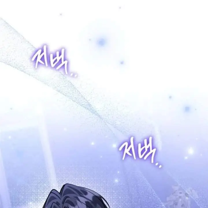 image-komik-the-villains-daughter-plans-to-run-away-chapter-56-26/169
