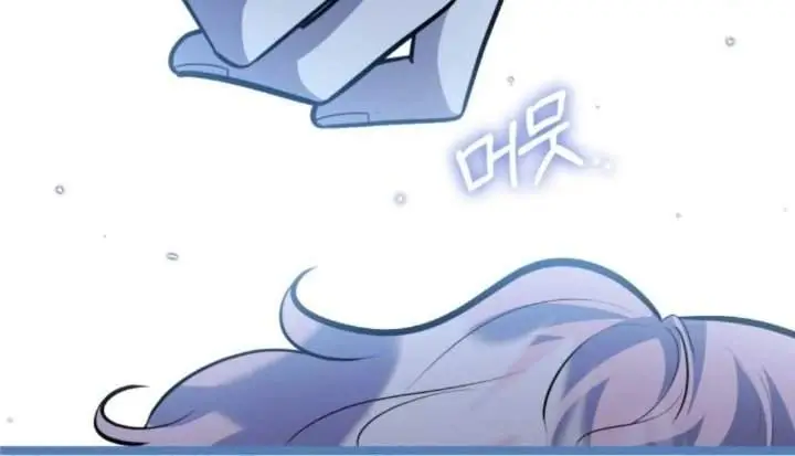 image-komik-the-villains-daughter-plans-to-run-away-chapter-56-56/169