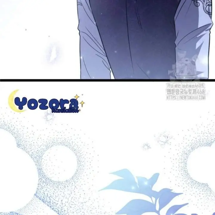 image-komik-the-villains-daughter-plans-to-run-away-chapter-56-59/169