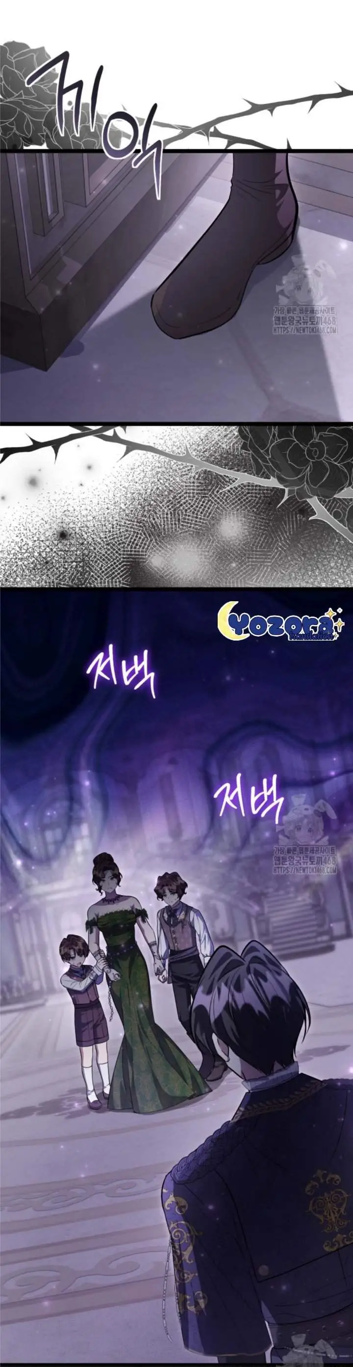 image-komik-the-villains-daughter-plans-to-run-away-chapter-56-101/169