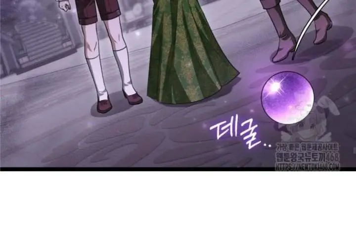 image-komik-the-villains-daughter-plans-to-run-away-chapter-56-115/169