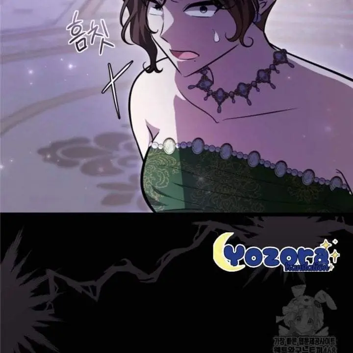 image-komik-the-villains-daughter-plans-to-run-away-chapter-56-150/169