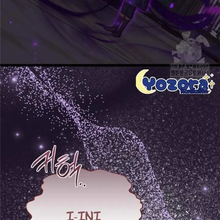 image-komik-the-villains-daughter-plans-to-run-away-chapter-56-159/169