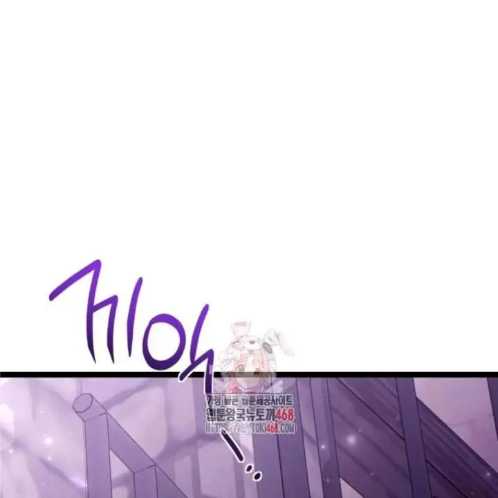 image-komik-the-villains-daughter-plans-to-run-away-chapter-57-0/151