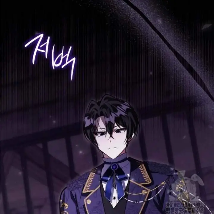 image-komik-the-villains-daughter-plans-to-run-away-chapter-57-2/151