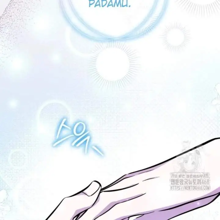 image-komik-the-villains-daughter-plans-to-run-away-chapter-57-142/151