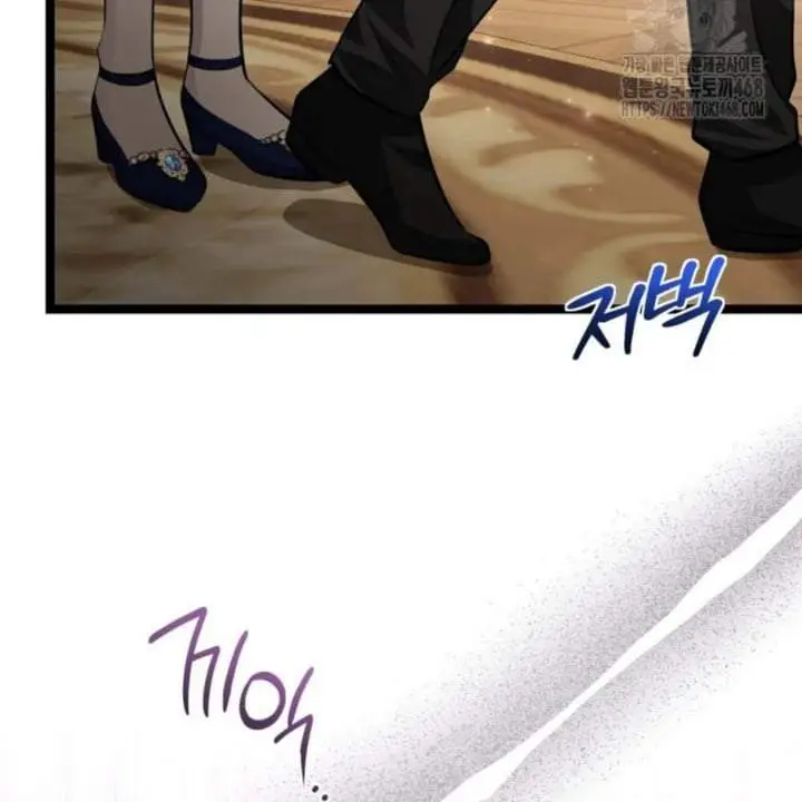 image-komik-the-villains-daughter-plans-to-run-away-chapter-58-16/148