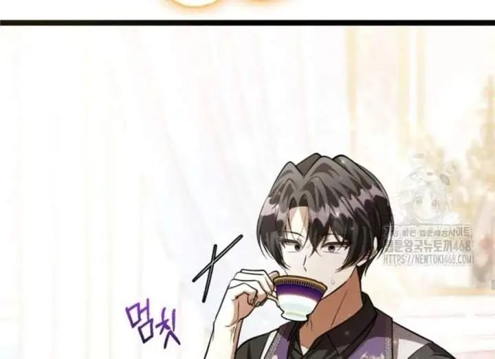 image-komik-the-villains-daughter-plans-to-run-away-chapter-58-55/148