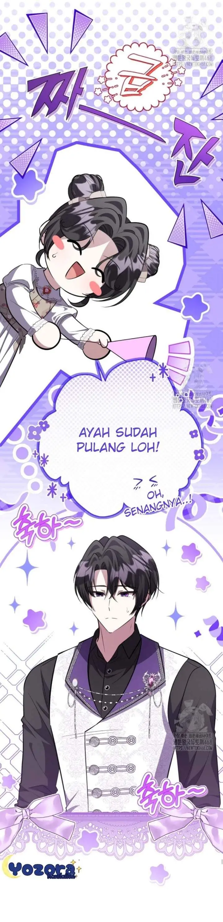 image-komik-the-villains-daughter-plans-to-run-away-chapter-58-58/148