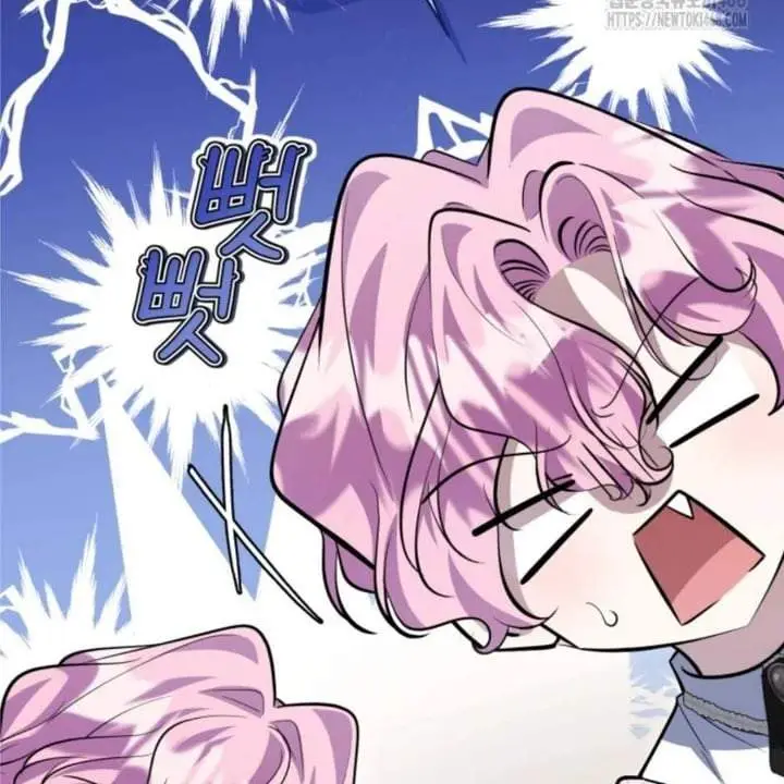 image-komik-the-villains-daughter-plans-to-run-away-chapter-58-118/148