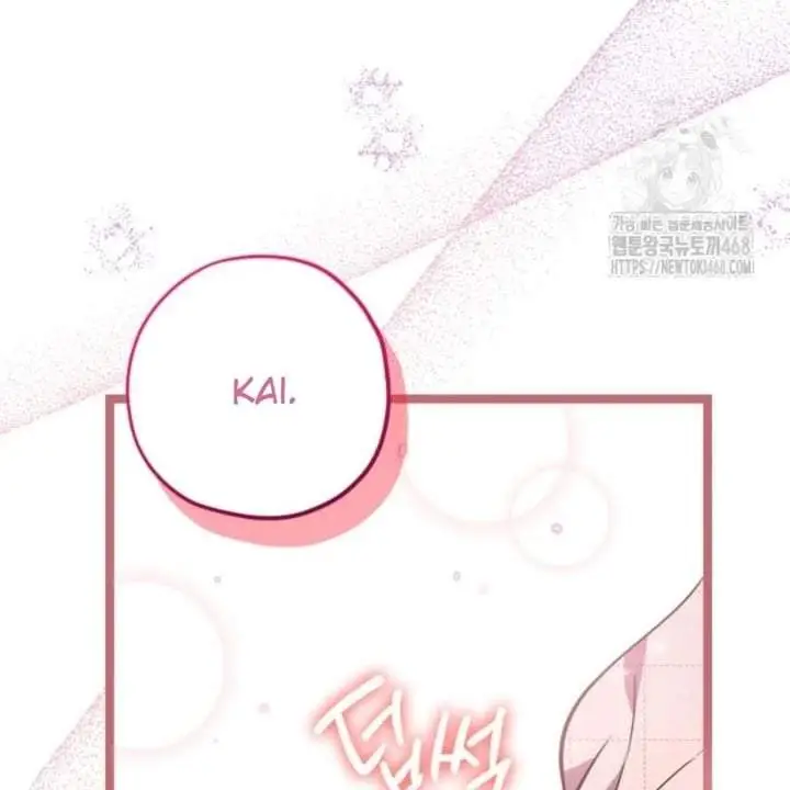 image-komik-the-villains-daughter-plans-to-run-away-chapter-59-8/120