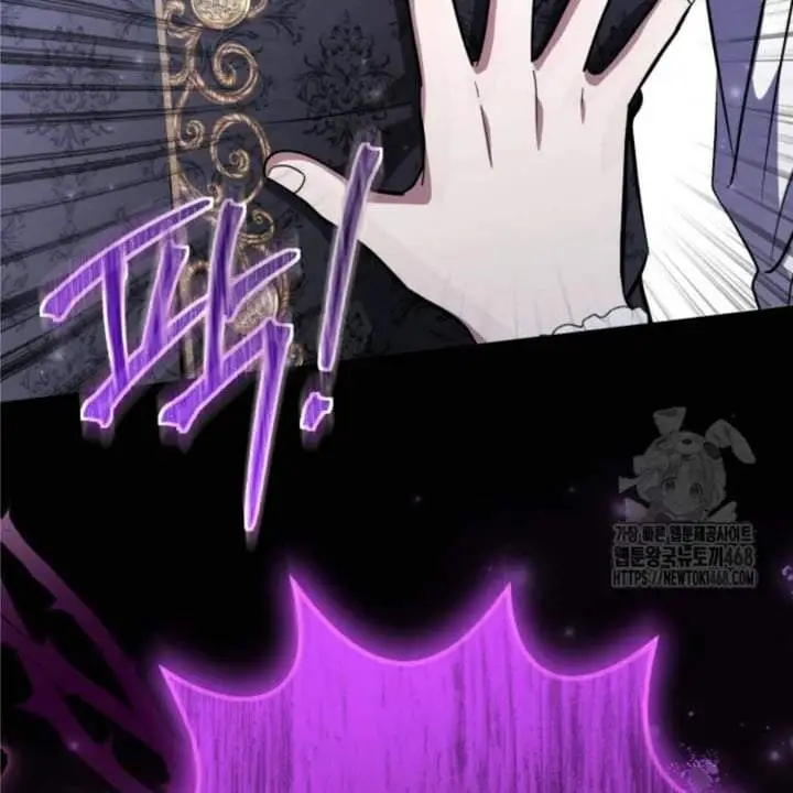 image-komik-the-villains-daughter-plans-to-run-away-chapter-59-84/120