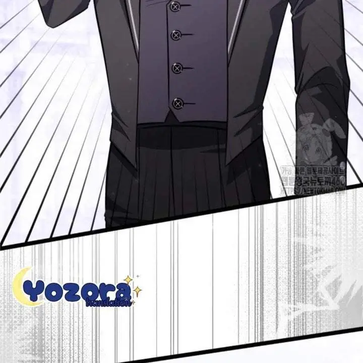 image-komik-the-villains-daughter-plans-to-run-away-chapter-60-46/120