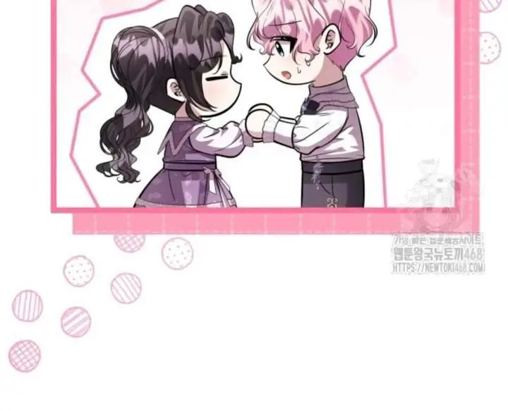 image-komik-the-villains-daughter-plans-to-run-away-chapter-60-57/120