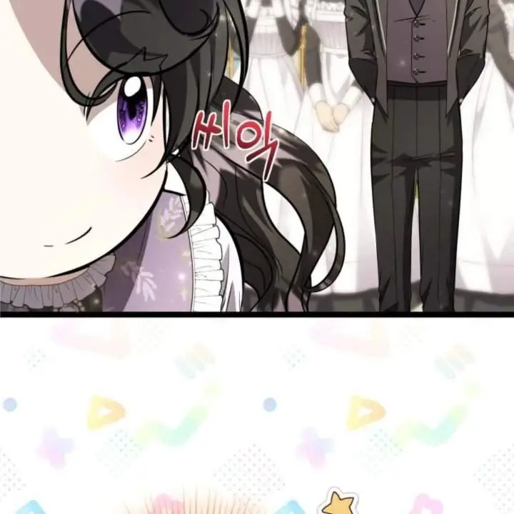 image-komik-the-villains-daughter-plans-to-run-away-chapter-60-85/120