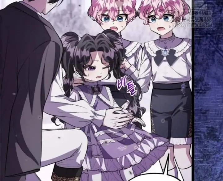 image-komik-the-villains-daughter-plans-to-run-away-chapter-60-116/120