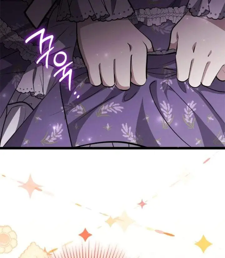 image-komik-the-villains-daughter-plans-to-run-away-chapter-61-21/146