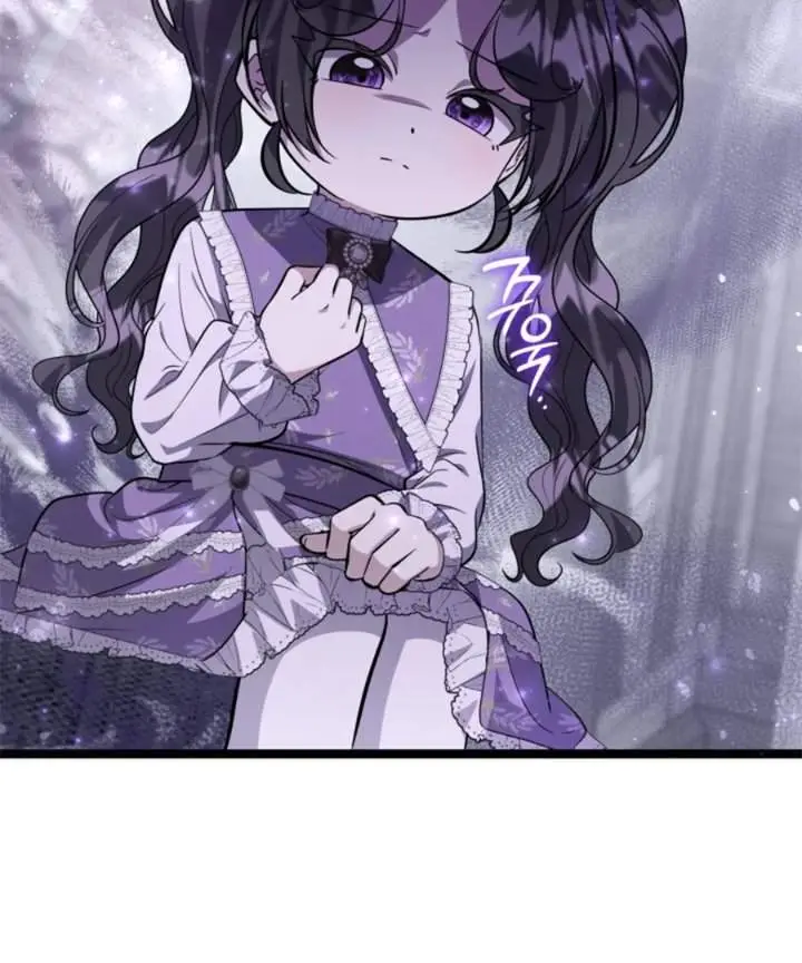 image-komik-the-villains-daughter-plans-to-run-away-chapter-61-35/146