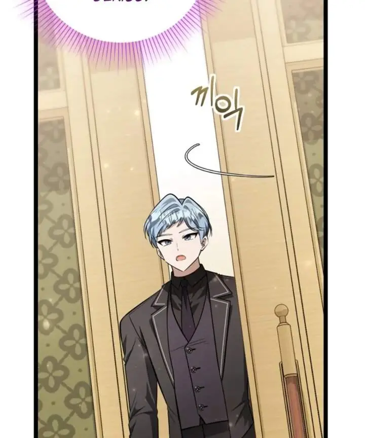 image-komik-the-villains-daughter-plans-to-run-away-chapter-61-60/146
