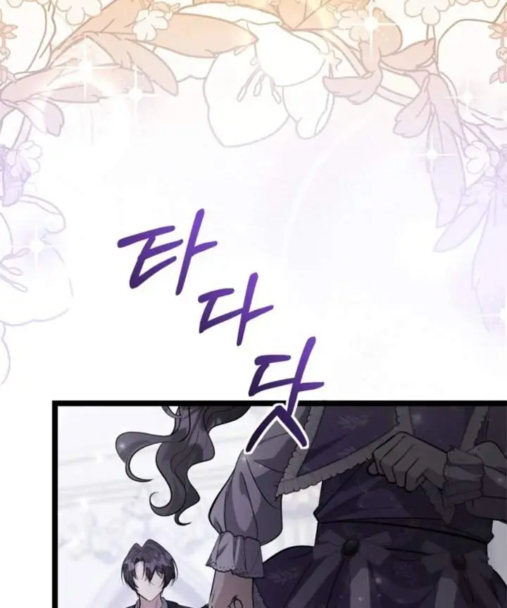 image-komik-the-villains-daughter-plans-to-run-away-chapter-61-96/146