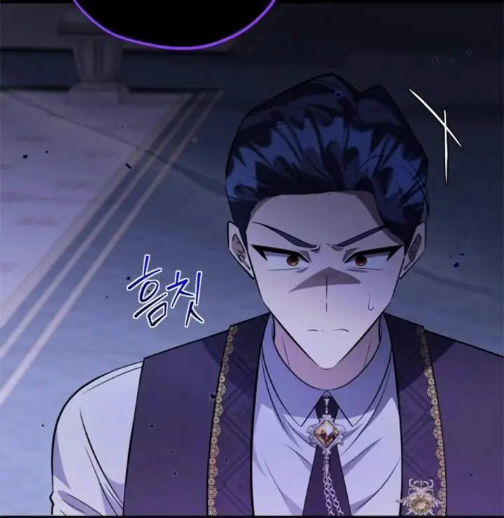 image-komik-the-villains-daughter-plans-to-run-away-chapter-61-100/146