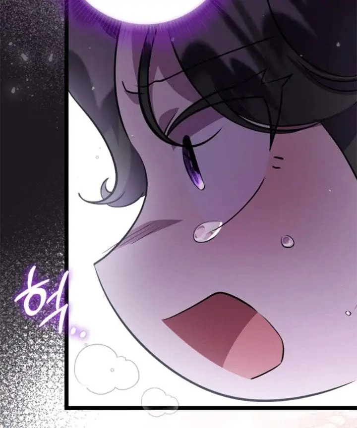 image-komik-the-villains-daughter-plans-to-run-away-chapter-62-87/148