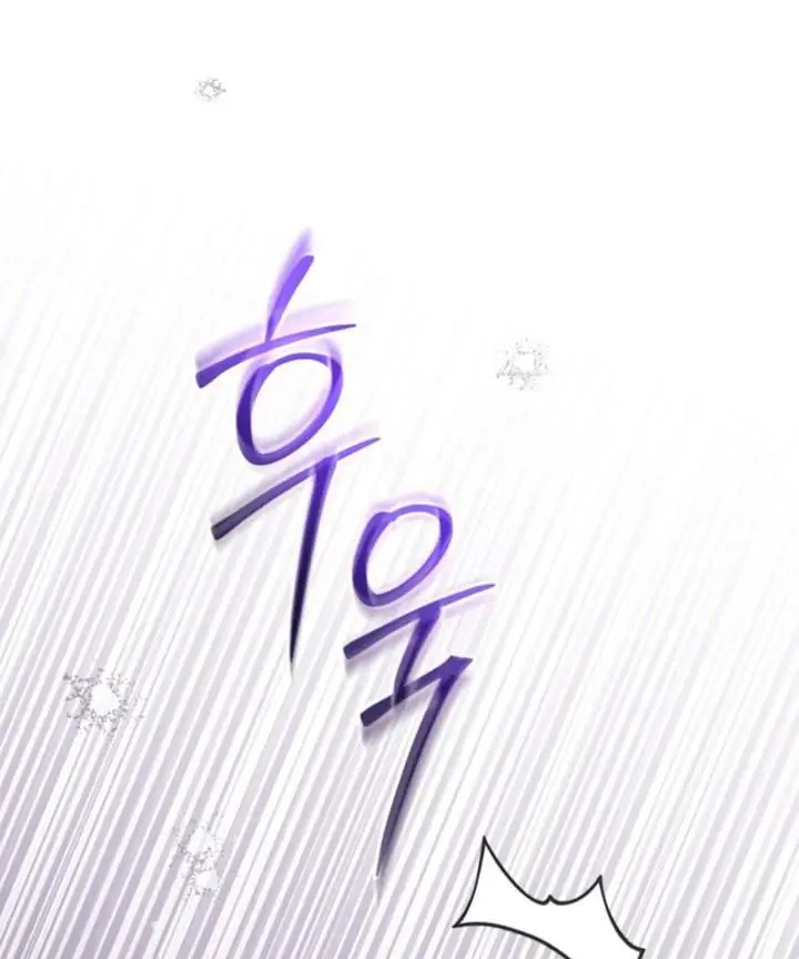 image-komik-the-villains-daughter-plans-to-run-away-chapter-62-101/148
