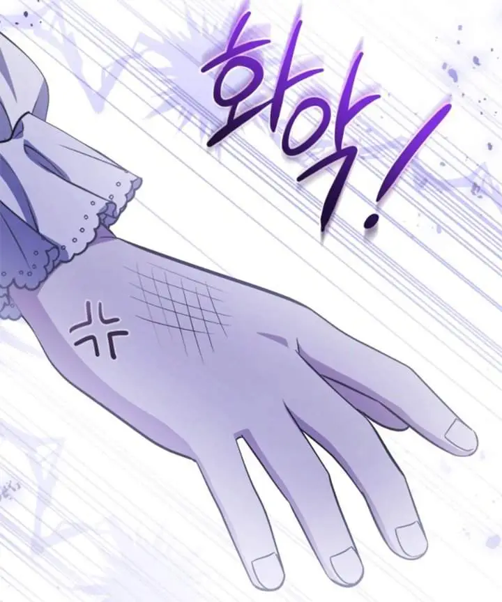 image-komik-the-villains-daughter-plans-to-run-away-chapter-62-129/148