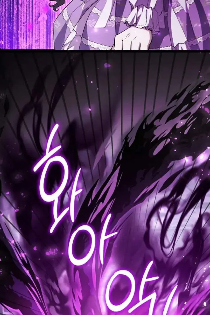 image-komik-the-villains-daughter-plans-to-run-away-chapter-63-25/112