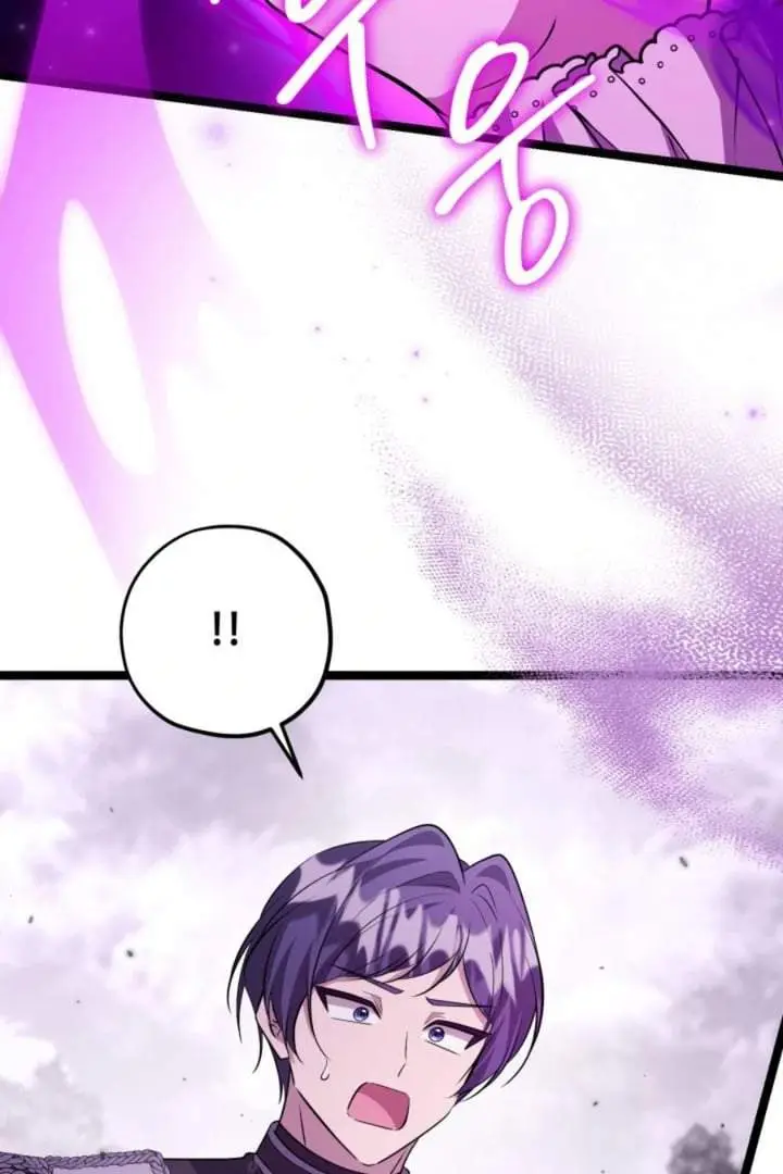 image-komik-the-villains-daughter-plans-to-run-away-chapter-63-31/112