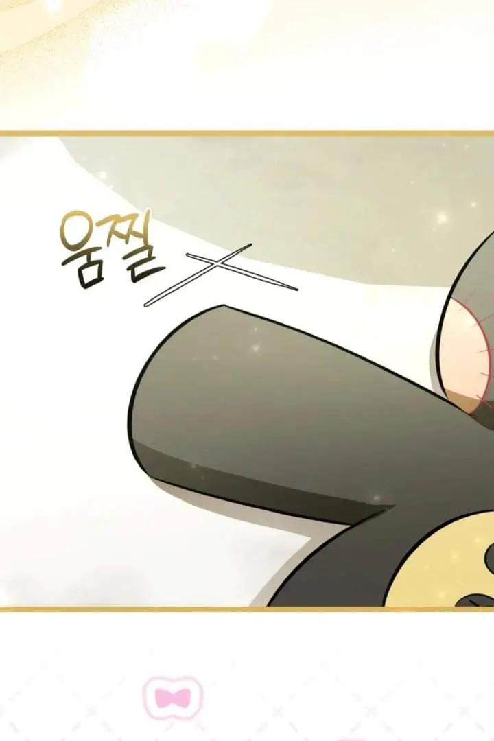 image-komik-the-villains-daughter-plans-to-run-away-chapter-63-70/112