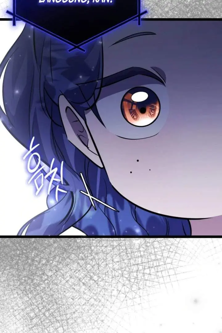 image-komik-the-villains-daughter-plans-to-run-away-chapter-63-107/112