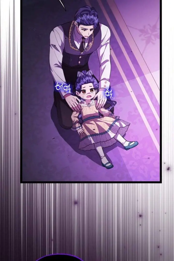 image-komik-the-villains-daughter-plans-to-run-away-chapter-64-45/112