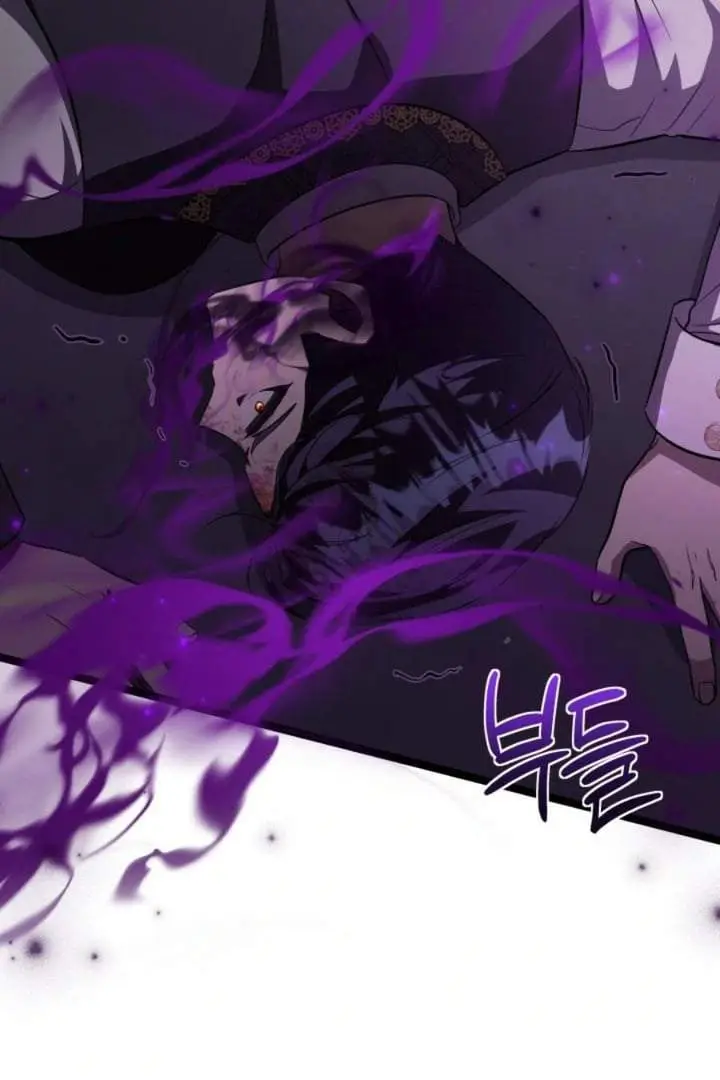 image-komik-the-villains-daughter-plans-to-run-away-chapter-64-78/112