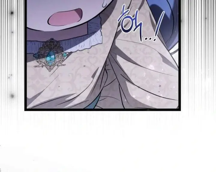 image-komik-the-villains-daughter-plans-to-run-away-chapter-64-82/112