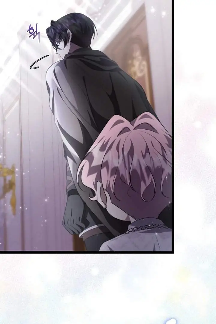 image-komik-the-villains-daughter-plans-to-run-away-chapter-66-64/121