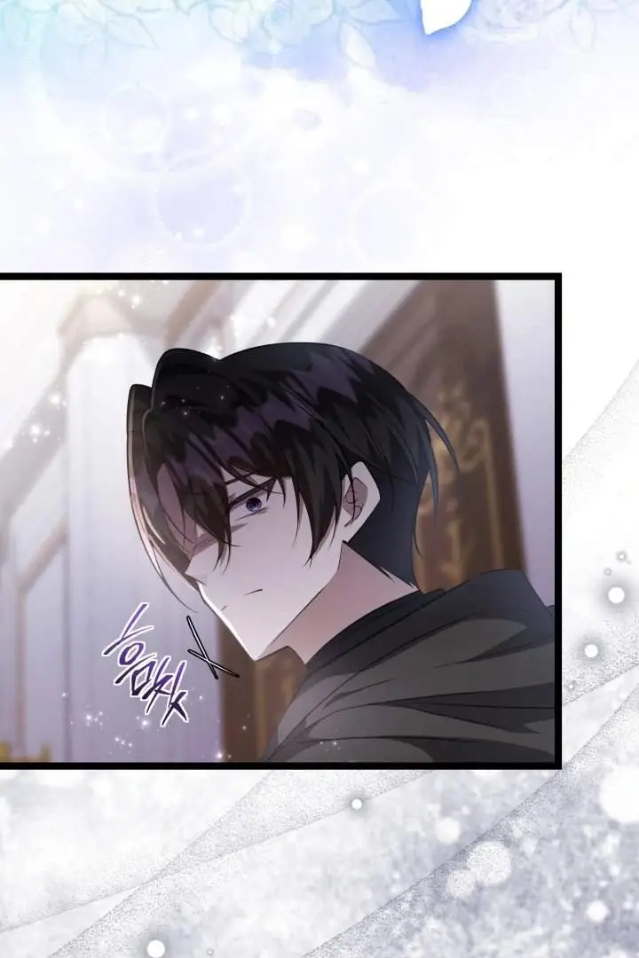 image-komik-the-villains-daughter-plans-to-run-away-chapter-66-67/121