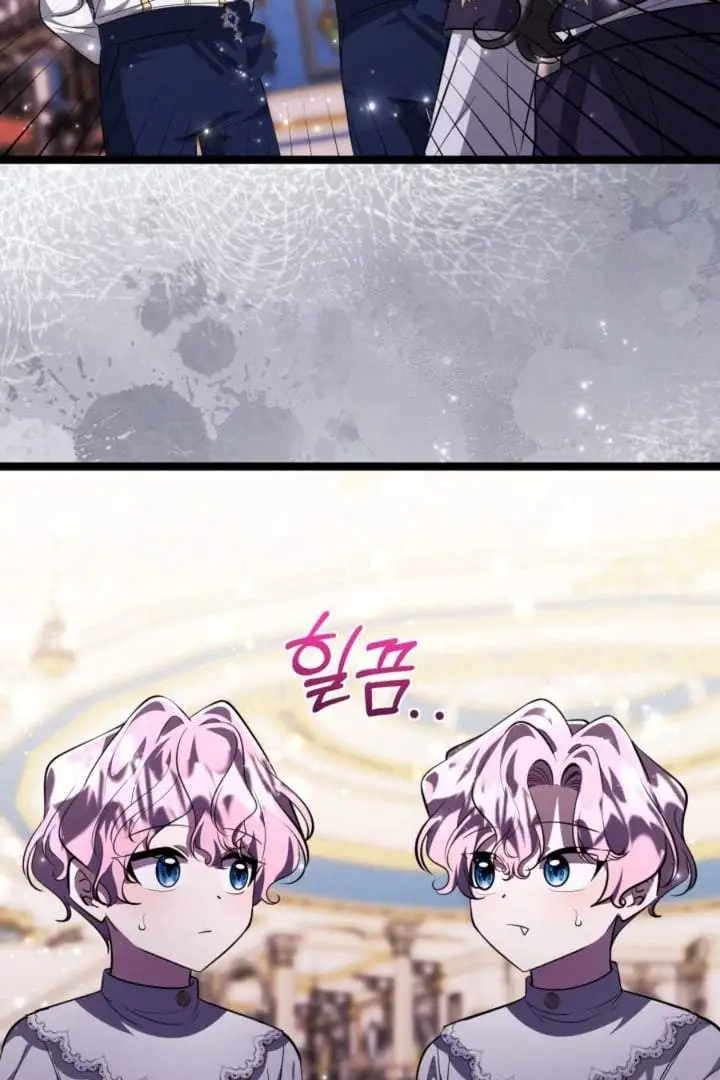 image-komik-the-villains-daughter-plans-to-run-away-chapter-67-33/127