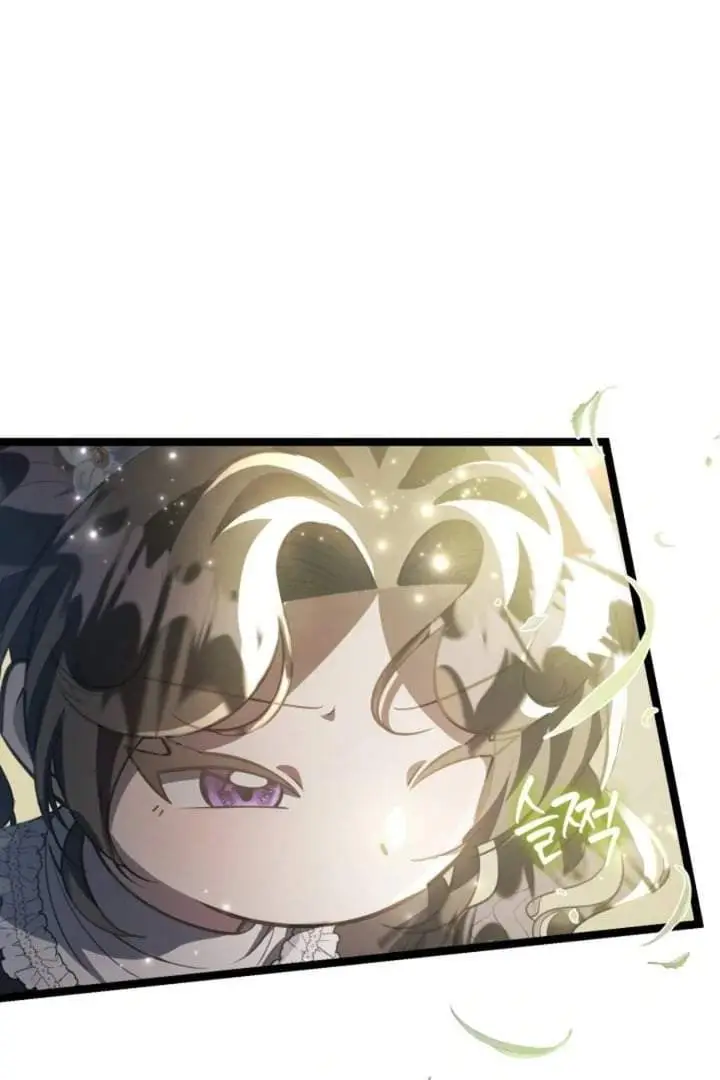 image-komik-the-villains-daughter-plans-to-run-away-chapter-67-109/127