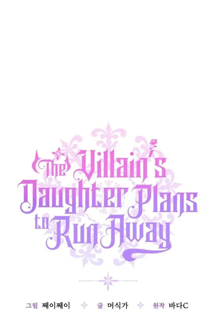 image-komik-the-villains-daughter-plans-to-run-away-chapter-68-21/113