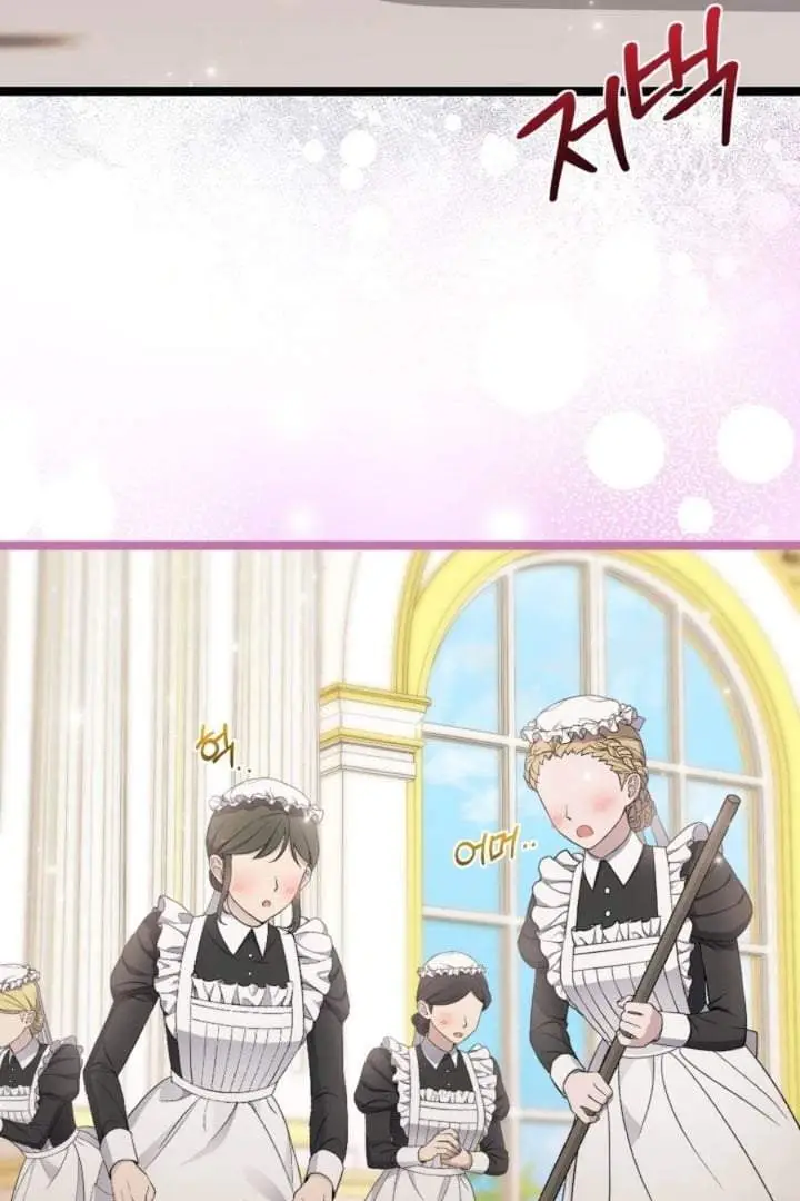 image-komik-the-villains-daughter-plans-to-run-away-chapter-68-79/113