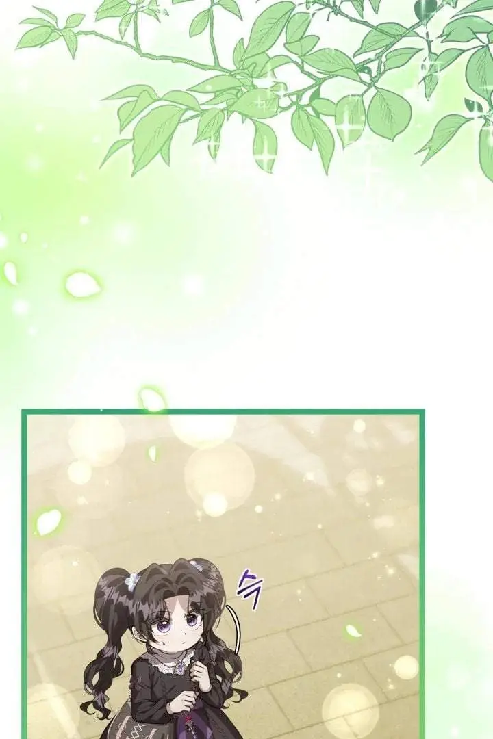 image-komik-the-villains-daughter-plans-to-run-away-chapter-69-4/117