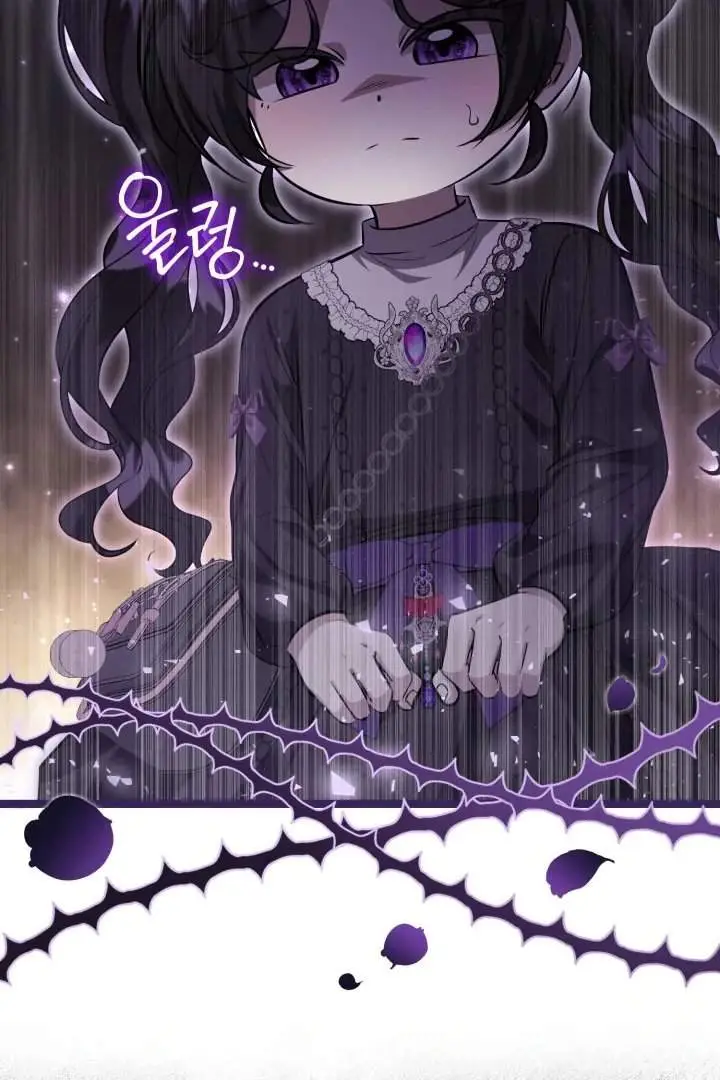 image-komik-the-villains-daughter-plans-to-run-away-chapter-69-38/117